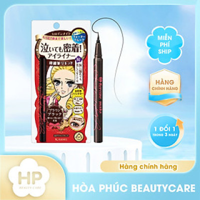 Bút Kẻ Mắt Nước Siêu Chống Trôi Nét Kẻ Mãnh Kissme Heroine Make Smooth Liquid Eyeliner (Màu Nâu Đen)