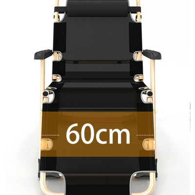 Ghế xếp thư giãn NIKITA 138