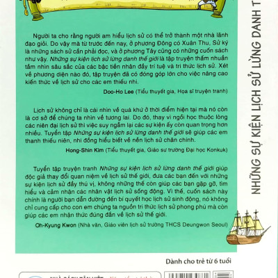 Bộ Sách Những Sự Kiện Lịch Sử Lừng Danh Thế Giới (Bộ 2 Cuốn)