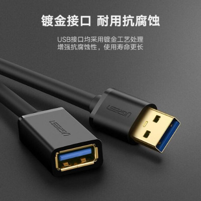 Ugreen UG10368US129TK 1M màu Đen Cáp tín hiệu nối dài USB 3.0 cao cấp - HÀNG CHÍNH HÃNG
