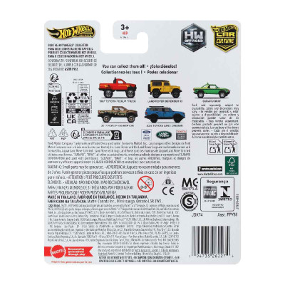 Đồ Chơi Siêu Xe Sang Trọng Land Rover Defender 90 HOT WHEELS JBK74/FPY86