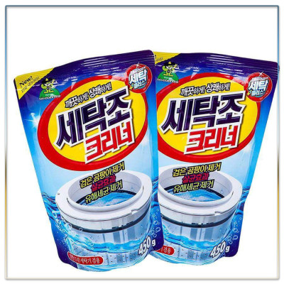 Combo 2 Gói Vệ Sinh Lồng Giặt