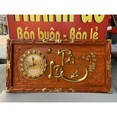 Tranh đồng hồ treo tường trạm khắc chữ tài lộc bằng gỗ hương đỏ kt 41×81×3cm