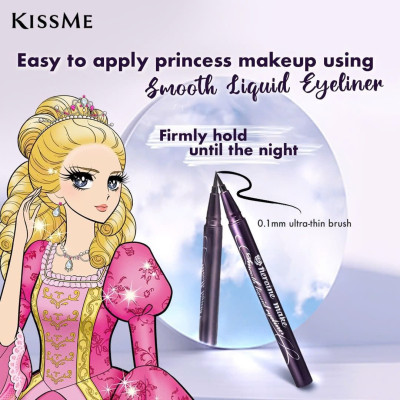 Bút Kẻ Mắt Nước Siêu Chống Trôi Màu Nâu Đen Kissme Heroine Make Smooth Liquid Eyeliner Super Keep