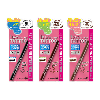 Bút Chì Kẻ Viền Mắt K-Palette Eyepencil Bền Màu Chống Trôi 24h 