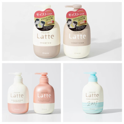 Dầu Xả Phục Hồi Tóc Hư Tổn Dành Cho Cả Gia Đình Ma & Me Kracie Ma & Me Latte Damage Repair Conditioner 490g