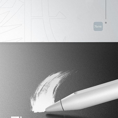 Dán màn hình dành cho iPad Mini 7 Paper-like chống vân tay cho cảm giác vẽ như trên giấy - hàng nhập khẩu