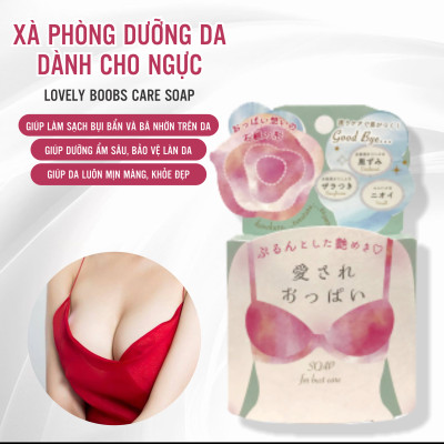Xà Phòng Tắm Dành Cho Ngực Pelican Lovely Boob Care Soap (70 G)