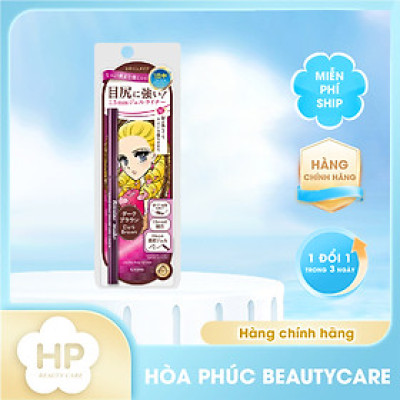 Bút Chì Gel Kẻ Mí Mắt Siêu Chống Trôi Dạng Xoay Kissme Heroine Make Màu Nâu #02