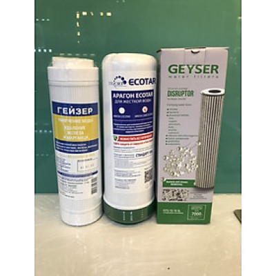 Bộ 3 lõi lọc máy lọc nước Geyser Ecotar 4 - Made in Russia - Hàng chính hãng - Loại bỏ vi khuẩn, vi rút, chất hữu cơ,…