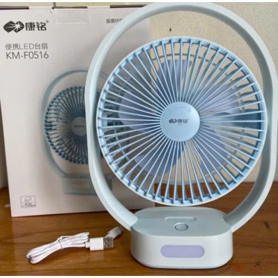 Quạt Để Bàn Tích Điện F0516, Động Cơ Siêu Khoẻ, Công Suất 12W, Chạy Êm - HÀNG CHÍNH HÃNG MINIIN