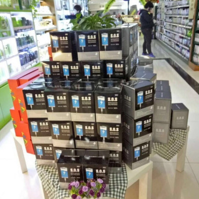 Hộp 30 mặt nạ cấp ẩm - trắng da - ngừa mụn - chống lão hóa Rainbow Laffair S.O.S Water Booster Solution