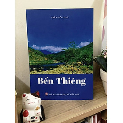 Bến Thiêng - Trần Hữu Đạt