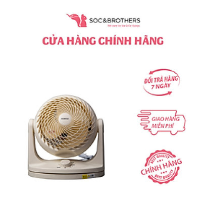 Hàng chính hãng Quạt đối lưu không khí Iris Ohyama PCF-HEK18