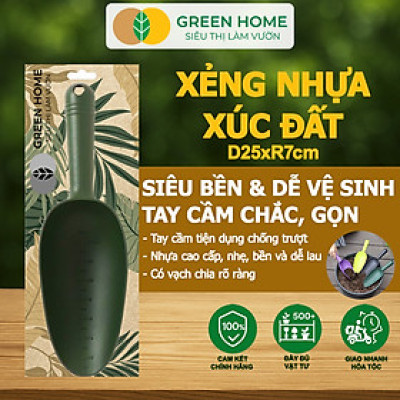Xẻng Xúc Đất Greenhome, D25cm, Dụng Cụ Làm Vườn ,Chất Liệu Nhựa, Siêu Bền, Dễ Vệ Sinh, Có Chia Vạch Tiện Lợi