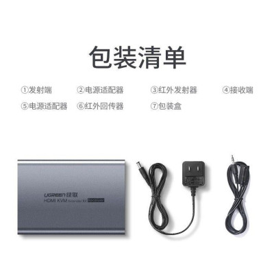 Ugreen UG70438CM291TK 150M1200P 60Hz Bộ nhận KVM HDMI và USB Qua Cáp Mạng cat5e cat6 - HÀNG CHÍNH HÃNG