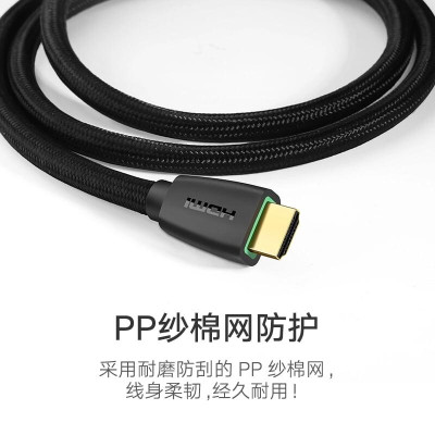 Ugreen UG40409HD118TK 1.5M màu Đen Cáp tín hiệu HDMI chuẩn 2.0 hỗ trợ phân giải 4K - HÀNG CHÍNH HÃNG