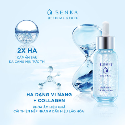 Serum dưỡng ẩm và chống lão hóa Senka Deep Moist 3X HA 30ml
