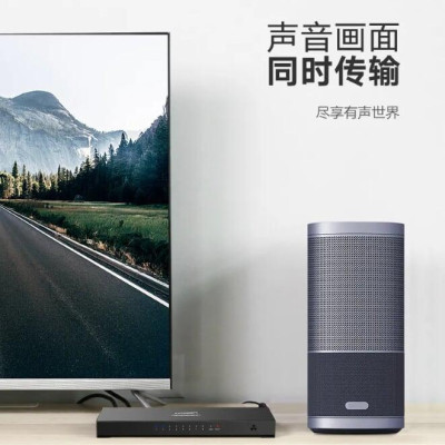 Ugreen UG4020340203TK Màu Đen Bộ chia HDMI 1 ra 8 hỗ trợ phân giải FULL HD - HÀNG CHÍNH HÃNG