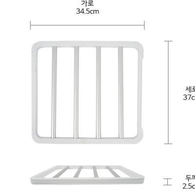 KỆ ĐỂ GỐI/GẤU BÔNG TỦ GIẶT KHÔ, TỦ CHĂM SÓC QUẦN ÁO LG STYLER