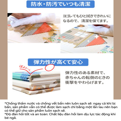 Lysin - thảm tập bò cho bé chống thấm gấp gọn được