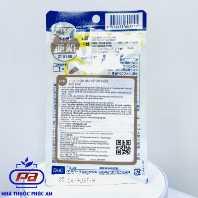 Combo viên uống DHC Biotin + DHC kẽm (ZinC) 30 ngày ngăn ngừa rụng tóc kích thích mọc tóc ngừa mụn