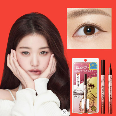 Bút Kẻ Mắt Nước Không Lem Không Trôi Nét Kẻ Siêu Mãnh Màu Nâu Tự Nhiên Kissme Heroine Make Eyeline (0.4 mL)