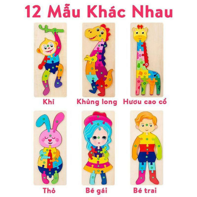 Đồ Chơi Trẻ Em Asstar, Combo 5 Mẫu Đồ Chơi Ghép Hình, Xếp Hình Gỗ Nổi 3D Gồm 10 Số Giúp Bé Phát Triển Tư Duy
