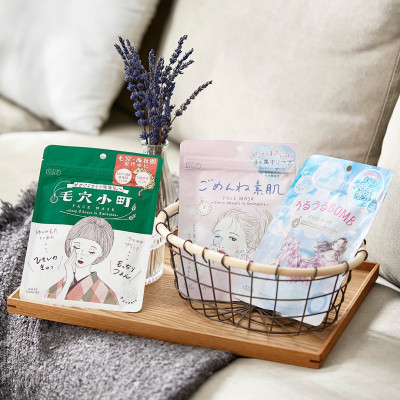 Mặt Nạ Giấy Chống Lão Hóa Tái Tạo Phục Hồi Da Kosé Clear Turn Komachi Smoothing Face Mask (7 Miếng)