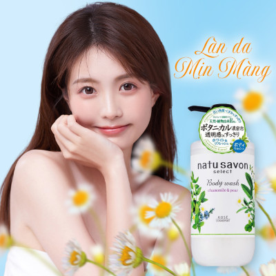 Sữa Tắm Natusavon Dưỡng Trắng Da Kose Softymo Natusavon Select White Body Wash Refresh (500 mL)