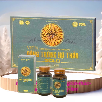 Viên Uống Đông Trùng Hạ Thảo Sụn Cá Mập - Bổ Sung Glucosamin - Hộ 2 lọ *30 viên, vinaphar