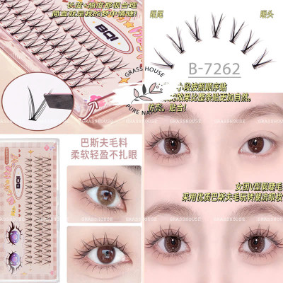 LÔNG MI GIẢ TÍM BQI little Devil False Eyelashes mã B-7260 - 61- 62