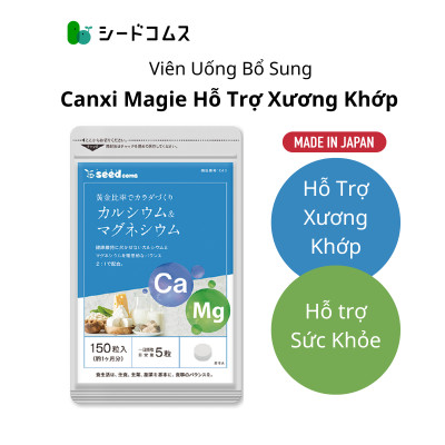 Viên Uống Canxi Magie Hỗ Trợ Xương Khớp Chắc Khỏe Và Ổn Định Hoạt Động Của Hệ Thần Kinh Seedcoms Nhật Bản