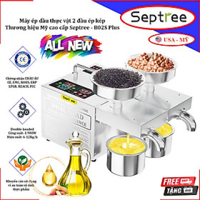 Máy ép dầu ăn thực vật 2 đầu ép kép đa năng dùng cho kinh doanh và gia đình - Bán chuyên nghiệp. Thương hiệu Mỹ cao cấp Septree - B02S Plus. HÀNG CHÍNH HÃNG