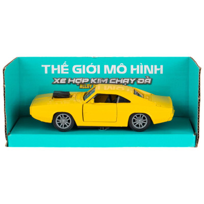 Đồ Chơi Mô Hình Xe DB Cổ Điển Chạy Trớn - Toys&Joys 53207 - Màu Vàng