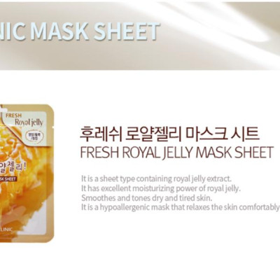 Combo 5 Mặt nạ chiết xuất sữa ong chúa 3W Clinic Fresh Royal Jelly Mask Sheet 23ml x 5