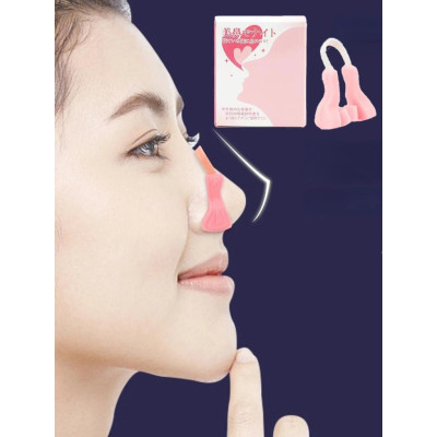 Kẹp Định Hình Nâng Cao Mũi Thon Nhỏ Nhật Bản, Kẹp Nâng Mũi Tại Nhà Kiên Trì 1-2 Tháng Sẽ Cao Lên Rõ