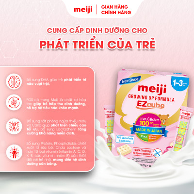 Sản Phẩm Dinh Dưỡng Công Thức Dạng Viên Meiji Growing Up Formula EZcube - Nhập khẩu chính hãng (560g)