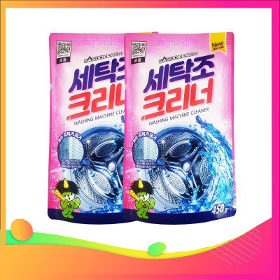 Bột tẩy vệ sinh lồng máy giặt Sandokkaebi 450g Hàn Quốc - hàng chính hãng