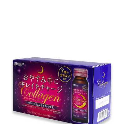 NƯỚC UỐNG LÀM ĐẸP DA S SELECT COLLAGEN DRINK (HỘP 10 LỌ)