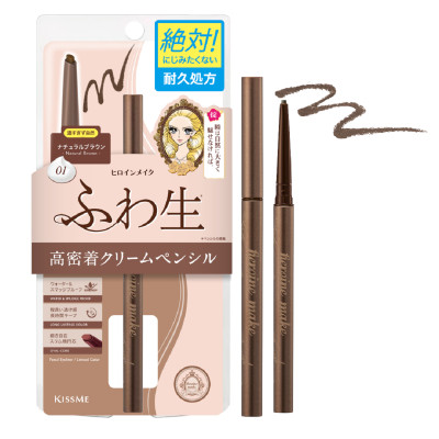 Bút Chì Kem Kẻ Mí Mắt Chống Trôi Nước Lõi Mịn Màu Nâu Tự Nhiên Kissme Heroine Make