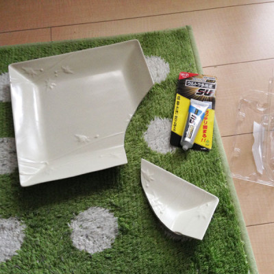 Keo dán Đa Năng Nhật Bản Dán thủy tinh, bê tông, gạch, đá, gỗ , nhựa cứng ULTRA SU HARD (CỨNG) 10ml #05140, chống thấm nước (Hàng nội địa Nhật)
