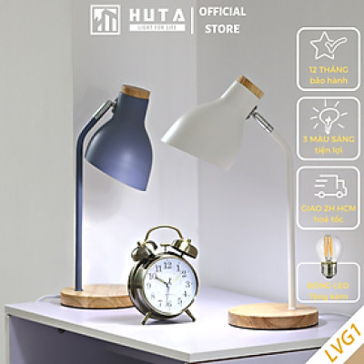 Đèn Học Để Bàn Đế Gỗ HUTA LVG1 Chống Cận, Vintage, Decor Trang Trí Bàn Học Bàn Làm Việc, Bóng Đèn Led Đổi Màu Tiết Kiệm Điện