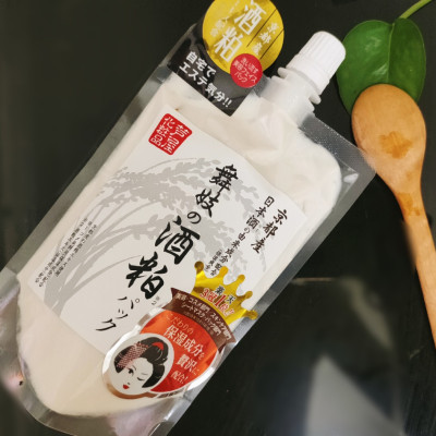 [Date ngắn 12/2025] Giảm giá Mặt nạ ủ trắng Maiko chiết xuất bã rượu Sake Nhật