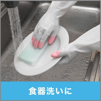 Găng tay cao su Shaldan Family Vinyl Anti-Vius - hàng nội địa Nhật Bản |S.M.L|