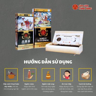 Hắc sâm Hàn quốc dạng củ 150g (6-10củ) – Daedong