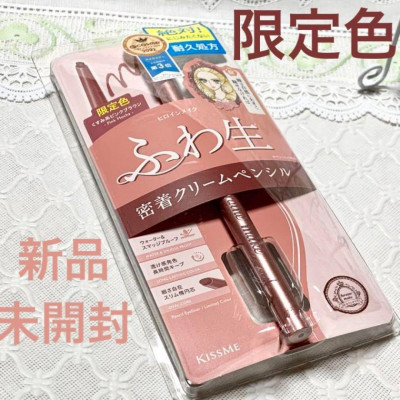 Bút Chì Kem Kẻ Mắt Chống Trôi Màu Nâu Trà Kissme Heroine Make