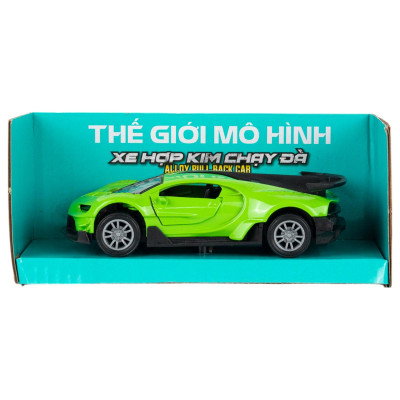 Đồ Chơi Mô Hình Siêu Xe B Mui Cứng Chạy Trớn - Toys&Joys 53214 - Màu Xanh Lá
