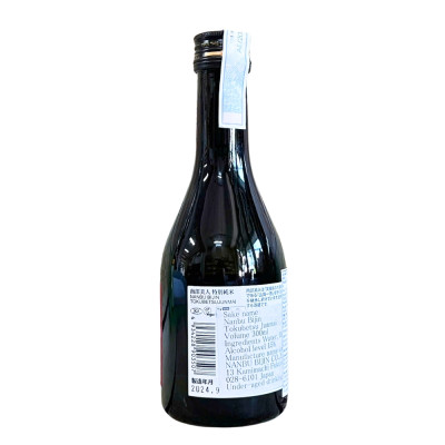 Rượu Sake (Nanbubijin) Tokubetsu Junmaishu 15% 300ML