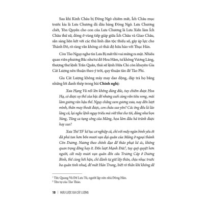 Sách - Mưu Lược Trung Hoa - Phần 2 - Mưu Lược Gia Cát Lượng - Khang Việt Book